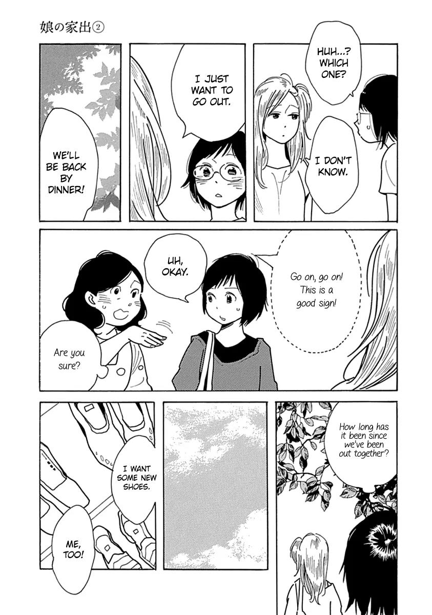 Musume no Iede Chapter 11 page 17 - Chapter 11: Seventeen