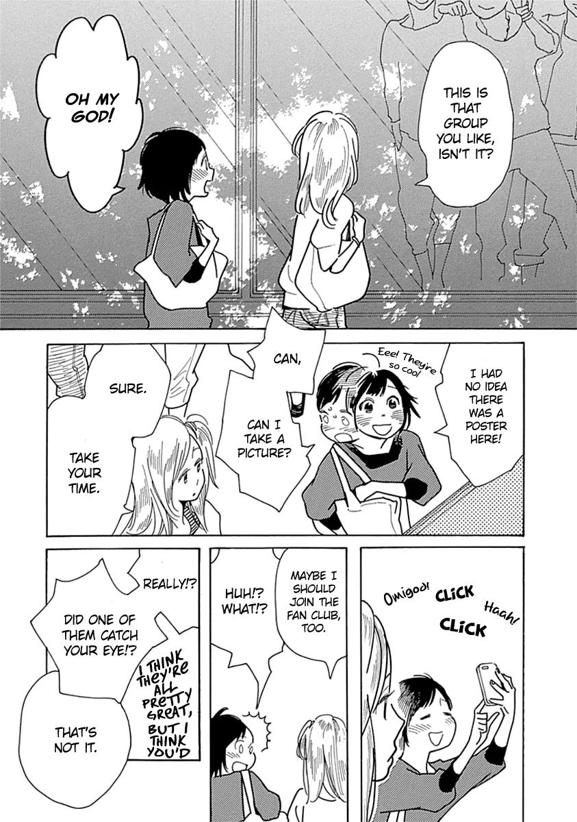 Musume no Iede Chapter 11 page 18 - Chapter 11: Seventeen