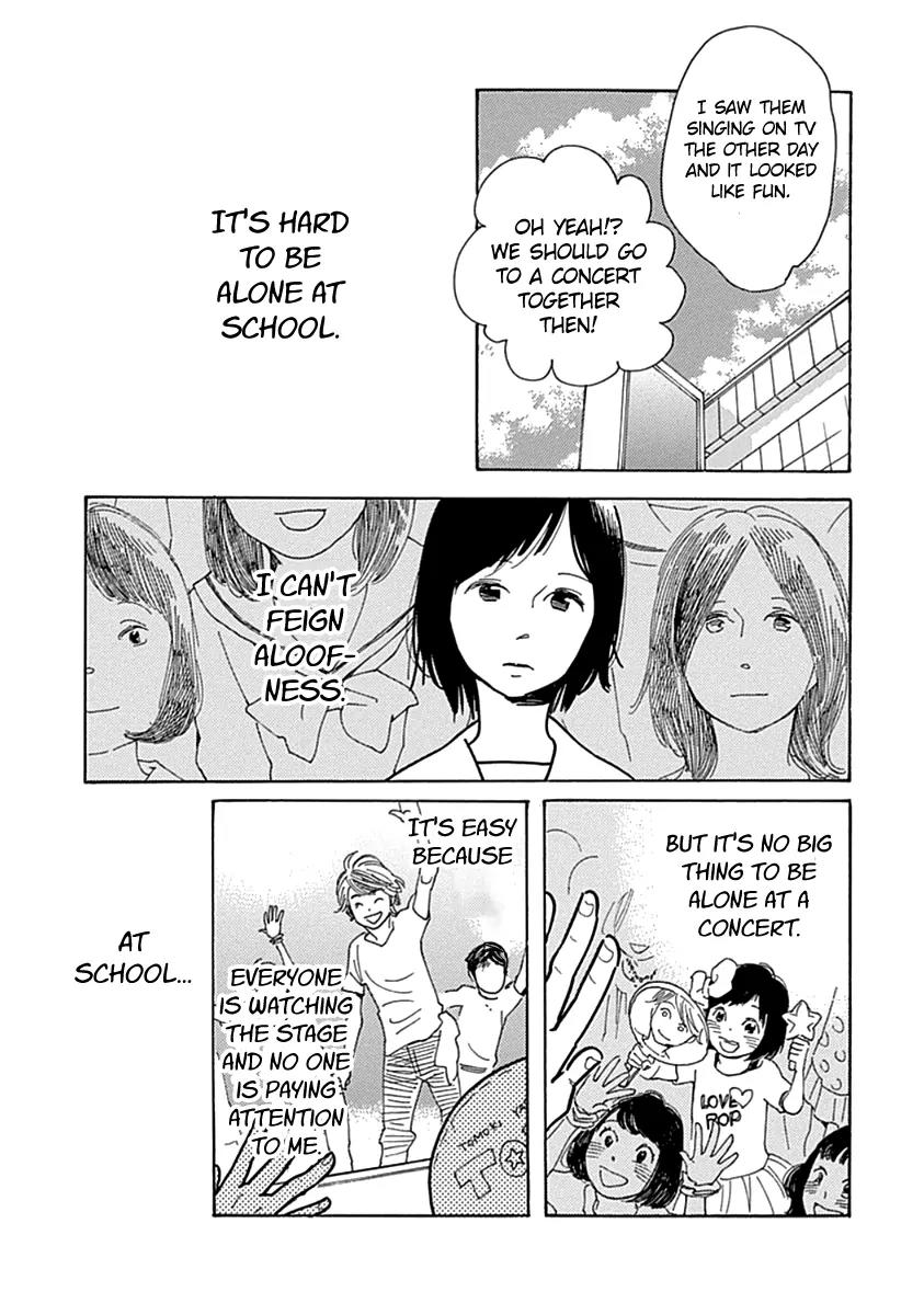 Musume no Iede Chapter 11 page 19 - Chapter 11: Seventeen