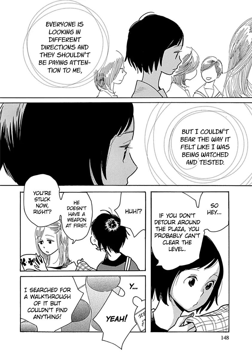 Musume no Iede Chapter 11 page 20 - Chapter 11: Seventeen