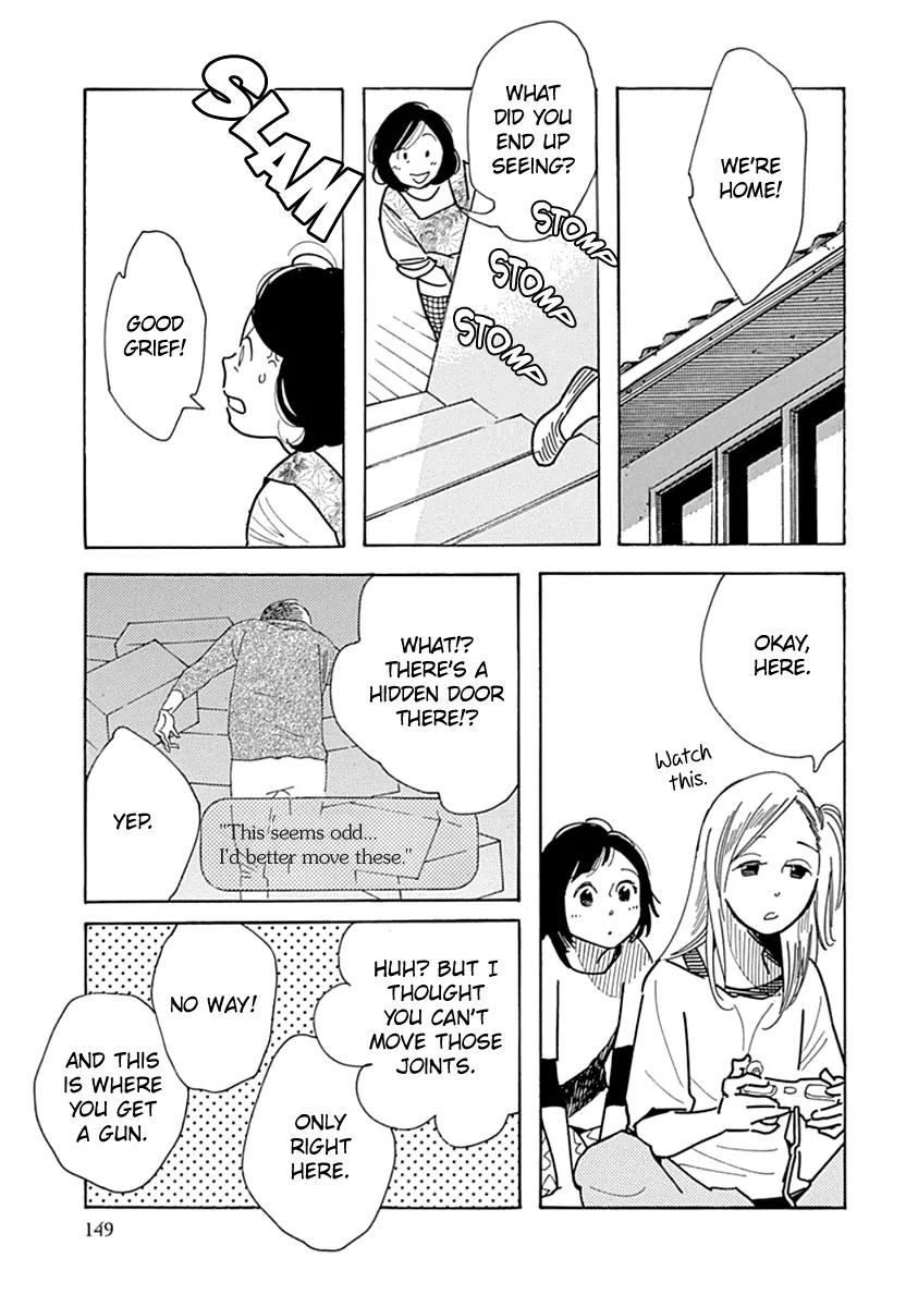 Musume no Iede Chapter 11 page 21 - Chapter 11: Seventeen