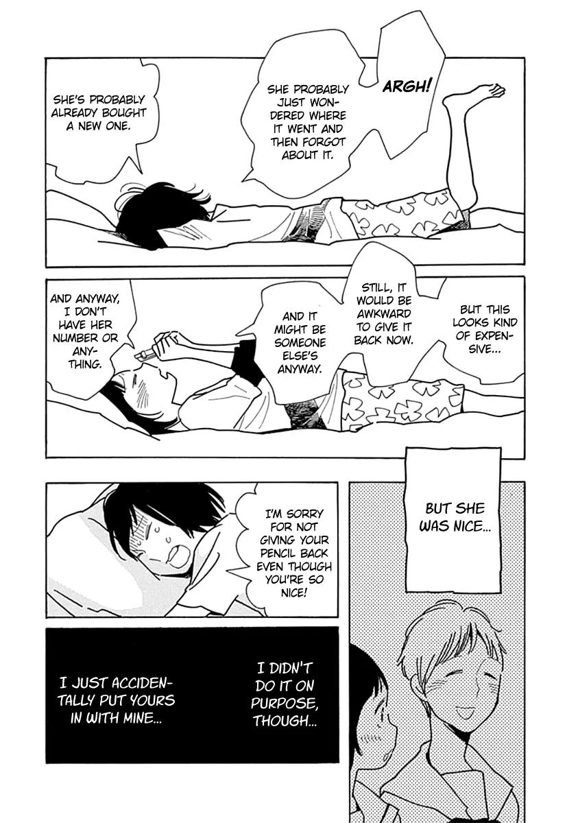Musume no Iede Chapter 11 page 24 - Chapter 11: Seventeen