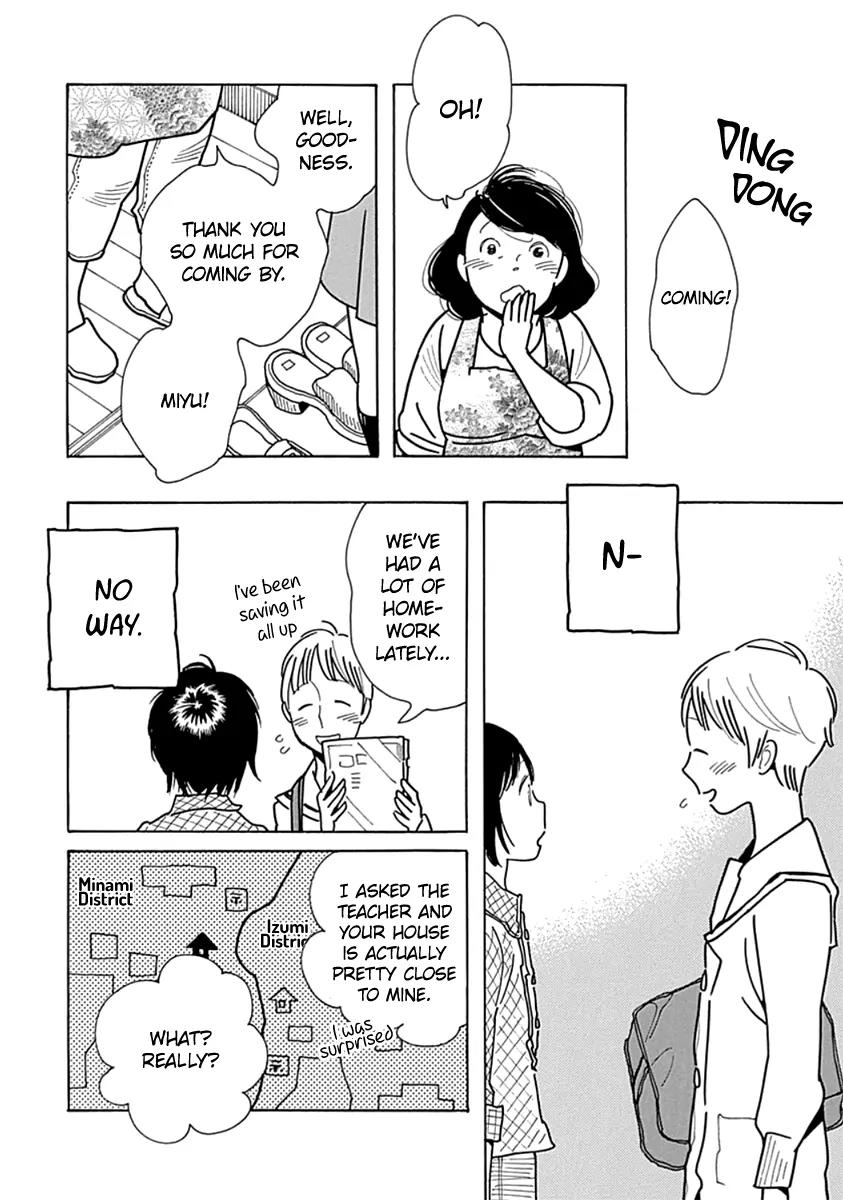 Musume no Iede Chapter 11 page 26 - Chapter 11: Seventeen