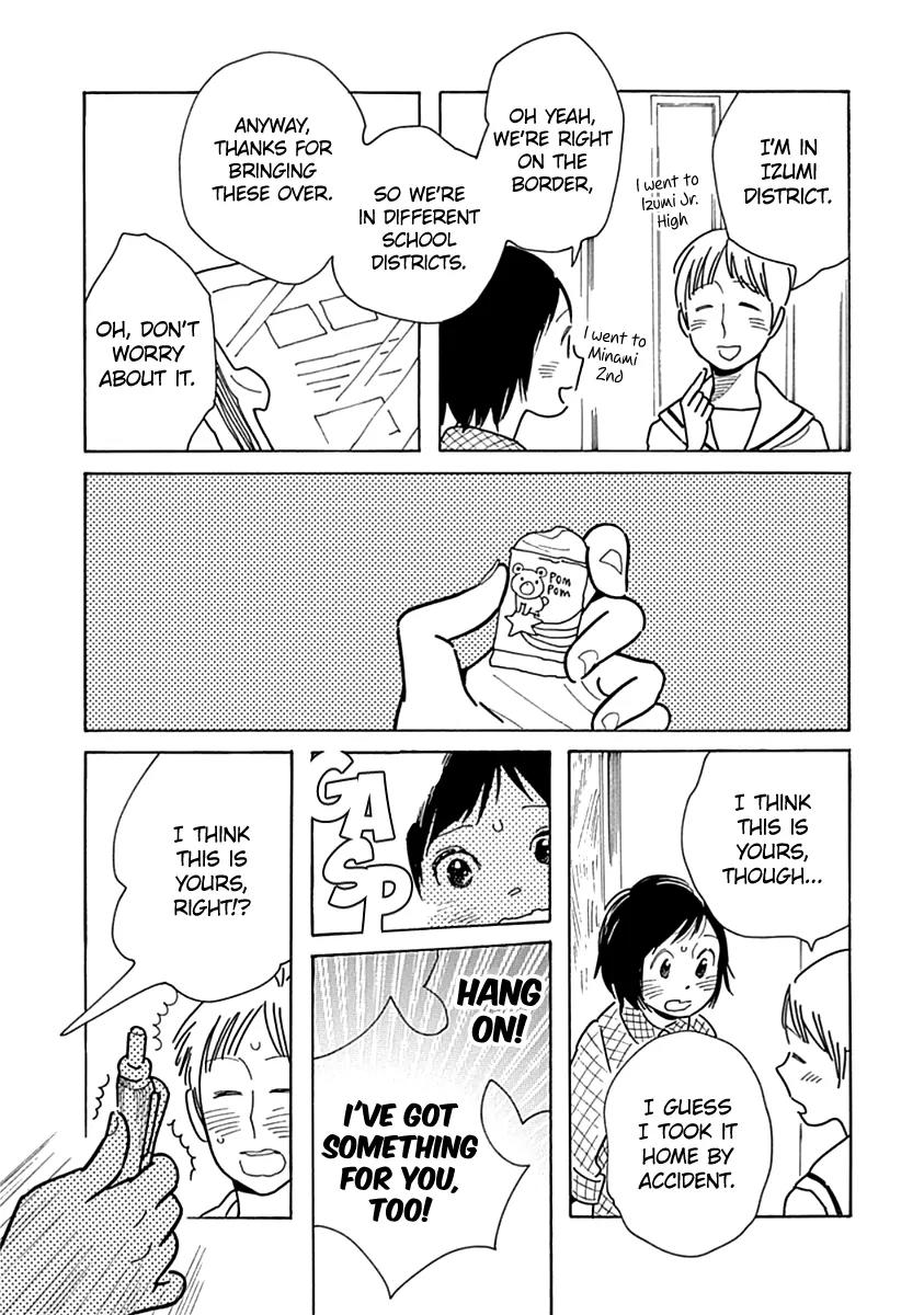Musume no Iede Chapter 11 page 27 - Chapter 11: Seventeen
