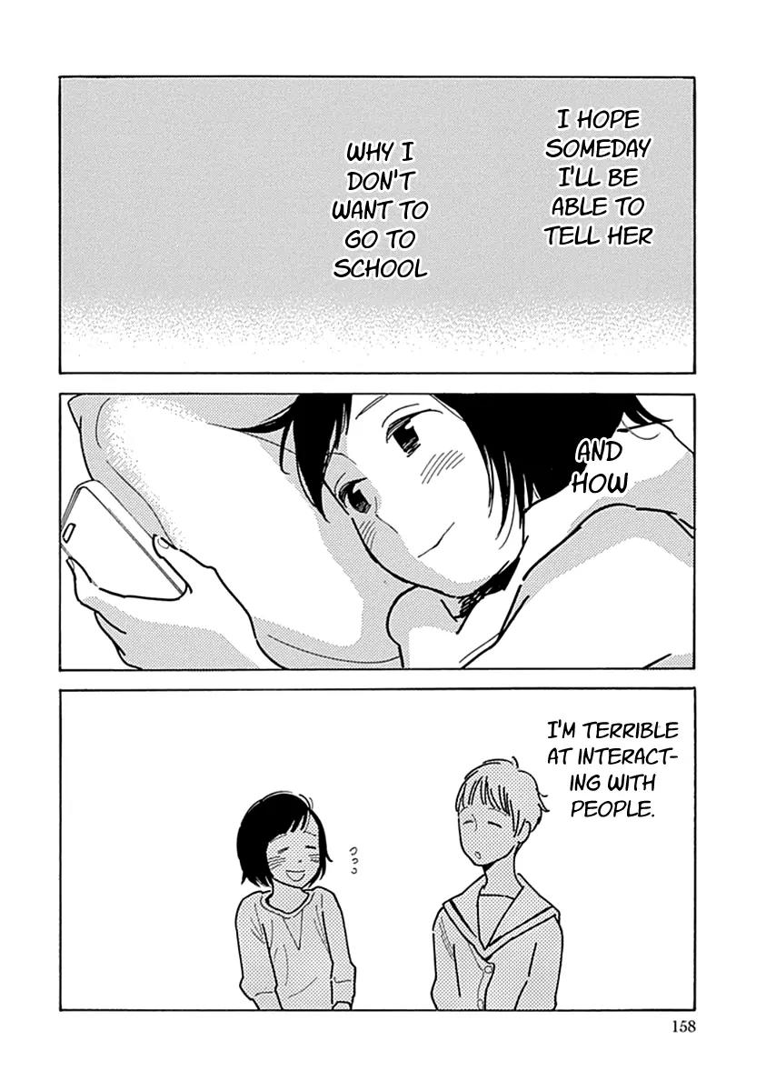 Musume no Iede Chapter 11 page 30 - Chapter 11: Seventeen