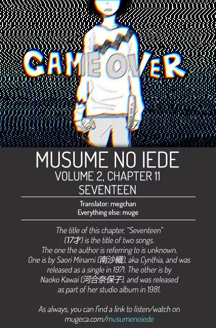 Musume no Iede Chapter 11 page 31 - Chapter 11: Seventeen