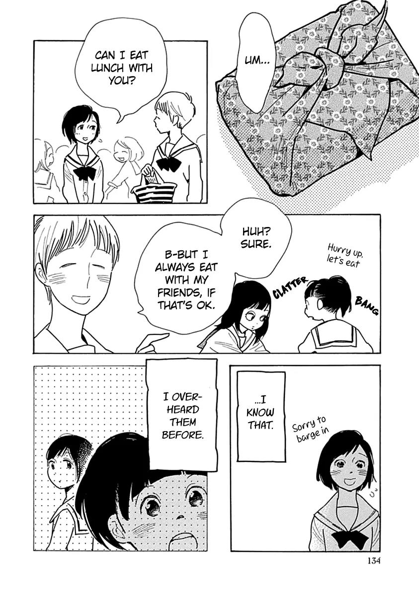 Musume no Iede Chapter 11 page 6 - Chapter 11: Seventeen