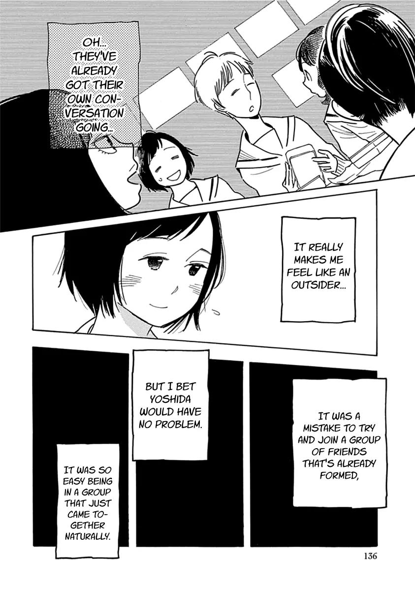 Musume no Iede Chapter 11 page 8 - Chapter 11: Seventeen