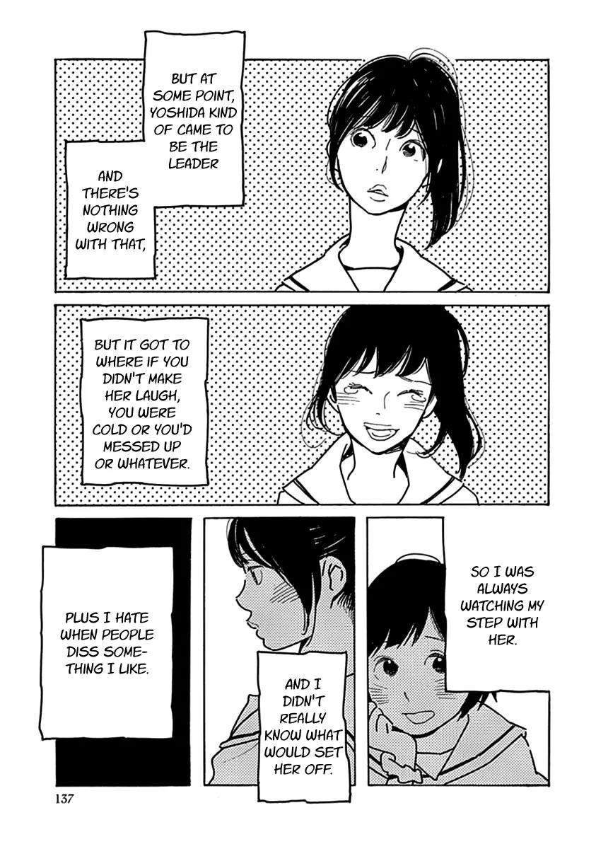 Musume no Iede Chapter 11 page 9 - Chapter 11: Seventeen