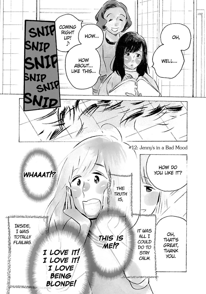 Musume no Iede Chapter 12 page 1 - Chapter 12: Jenny's in a Bad Mood