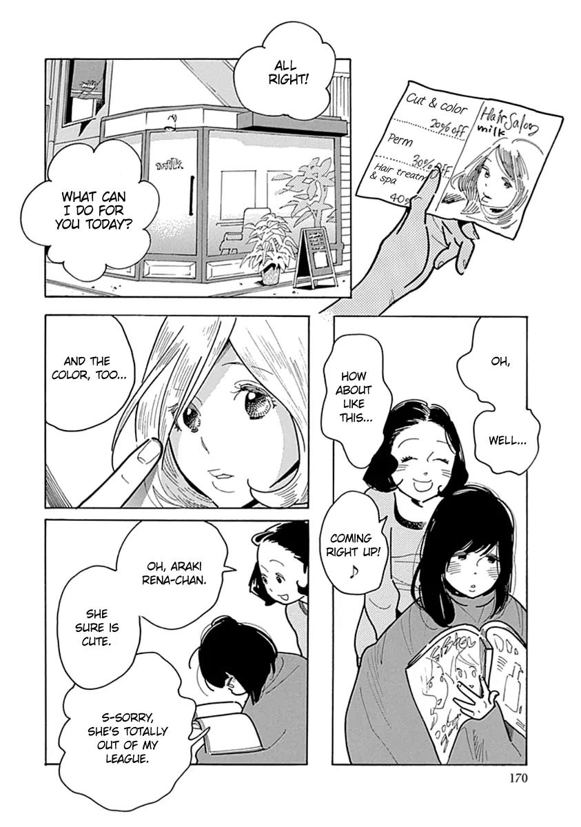 Musume no Iede Chapter 12 page 12 - Chapter 12: Jenny's in a Bad Mood