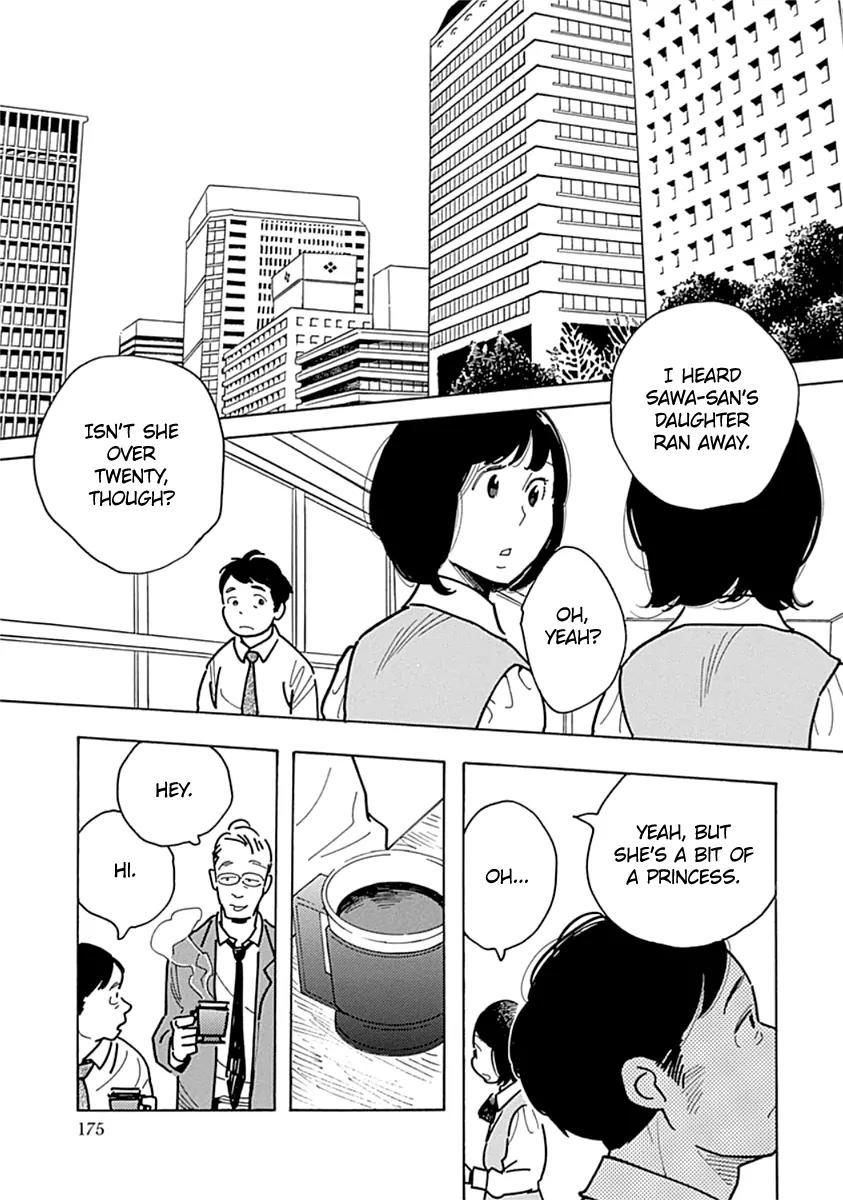 Musume no Iede Chapter 12 page 17 - Chapter 12: Jenny's in a Bad Mood