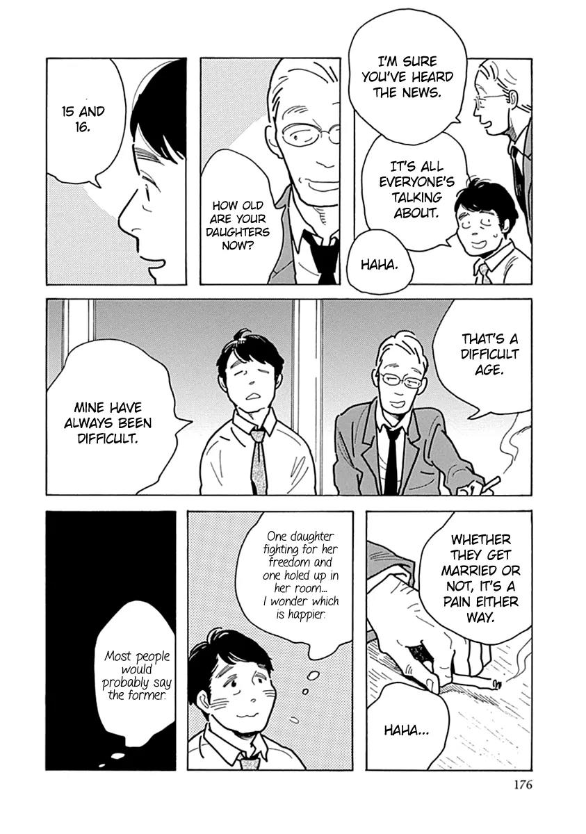 Musume no Iede Chapter 12 page 18 - Chapter 12: Jenny's in a Bad Mood
