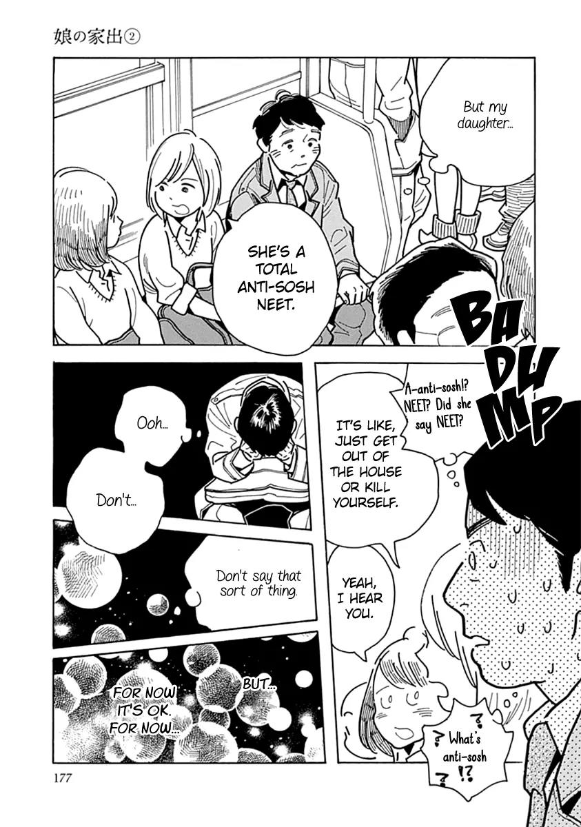 Musume no Iede Chapter 12 page 19 - Chapter 12: Jenny's in a Bad Mood