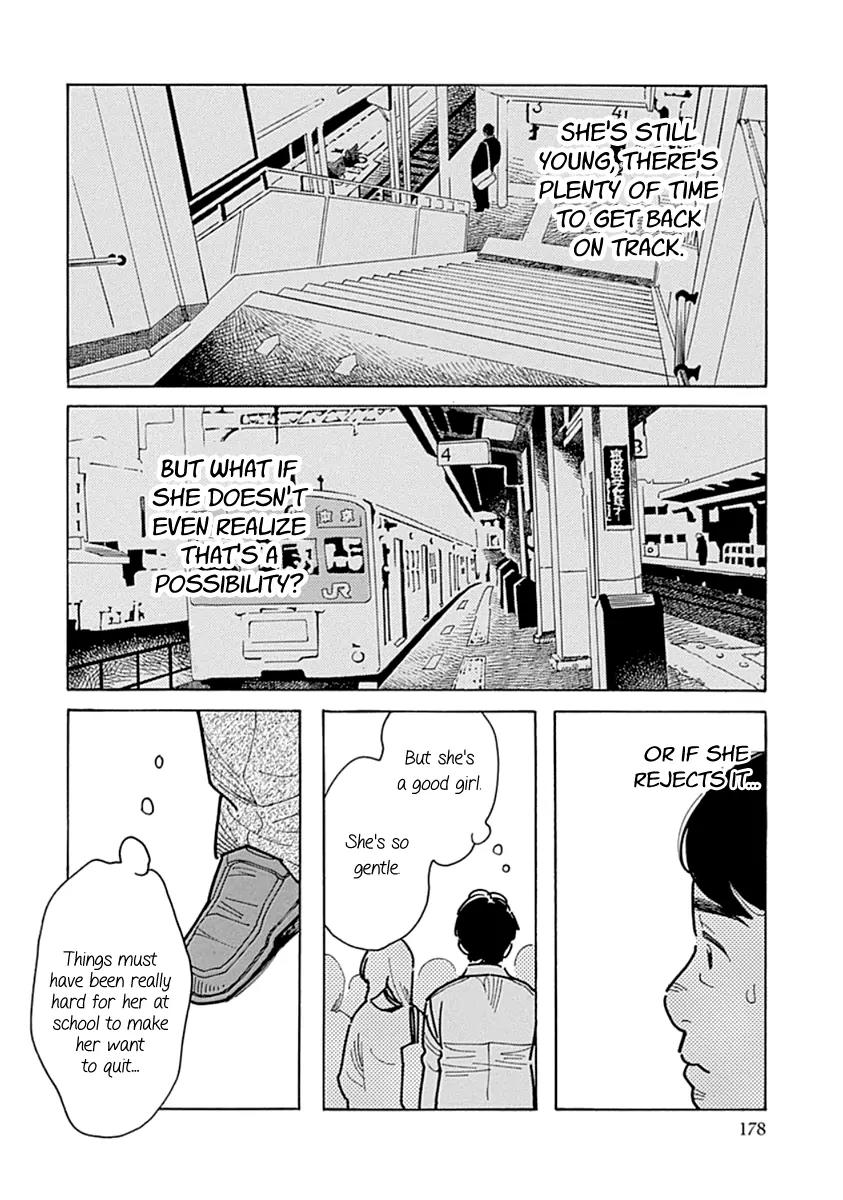 Musume no Iede Chapter 12 page 20 - Chapter 12: Jenny's in a Bad Mood