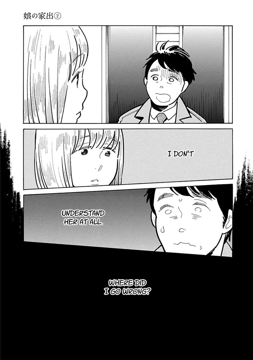Musume no Iede Chapter 12 page 21 - Chapter 12: Jenny's in a Bad Mood