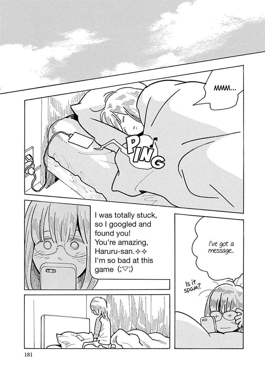 Musume no Iede Chapter 12 page 23 - Chapter 12: Jenny's in a Bad Mood