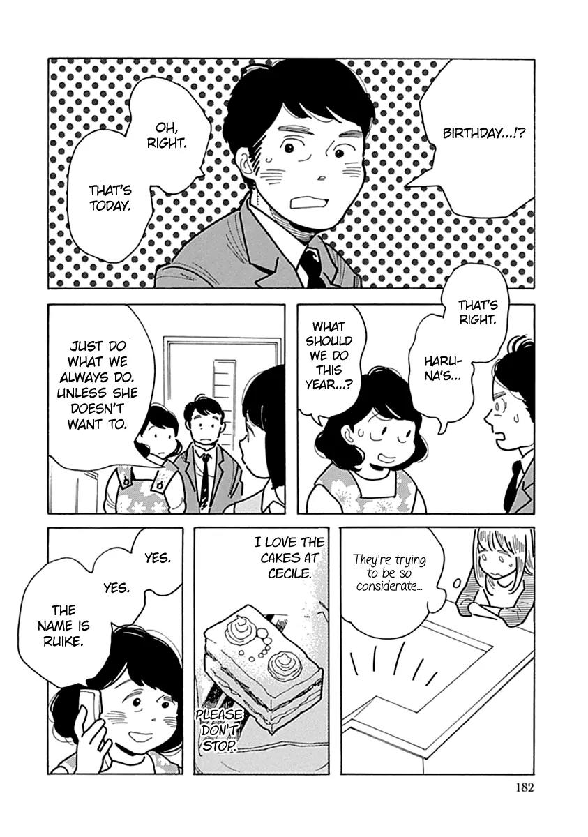 Musume no Iede Chapter 12 page 24 - Chapter 12: Jenny's in a Bad Mood