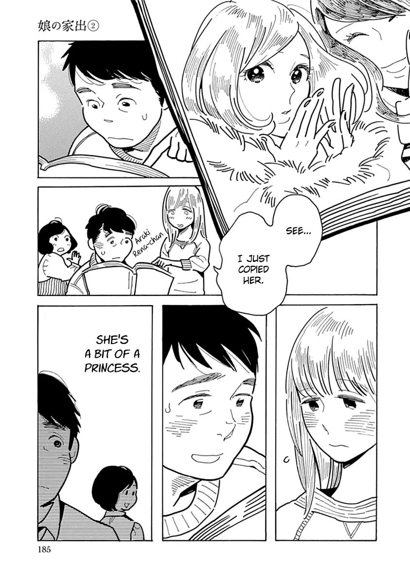 Musume no Iede Chapter 12 page 27 - Chapter 12: Jenny's in a Bad Mood