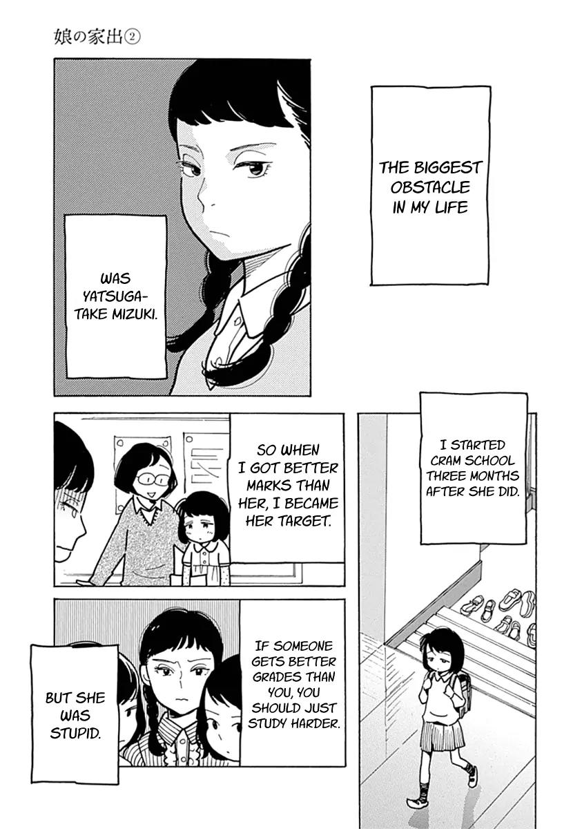 Musume no Iede Chapter 12 page 3 - Chapter 12: Jenny's in a Bad Mood