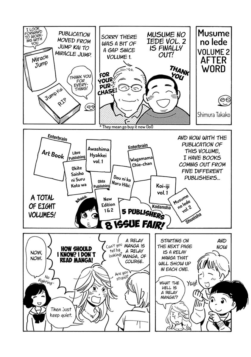 Musume no Iede Chapter 12 page 32 - Chapter 12: Jenny's in a Bad Mood