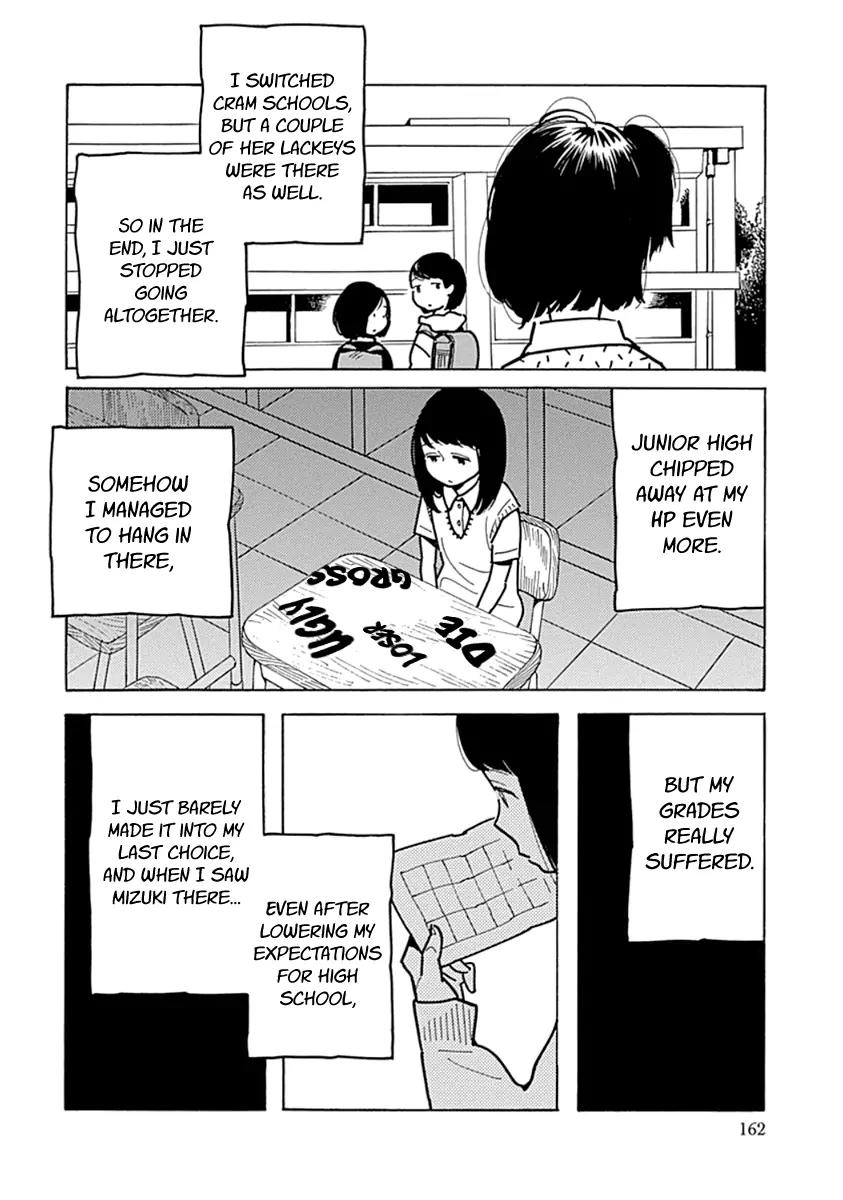 Musume no Iede Chapter 12 page 4 - Chapter 12: Jenny's in a Bad Mood