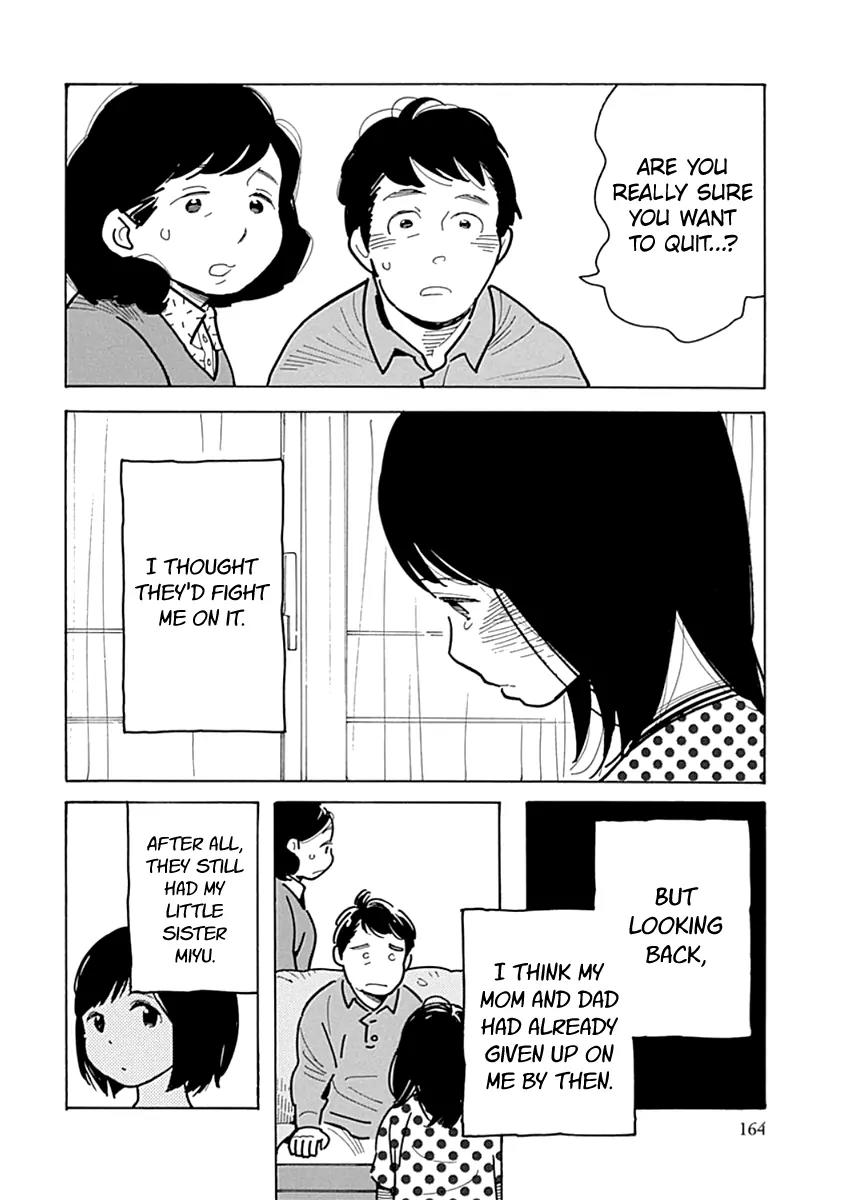 Musume no Iede Chapter 12 page 6 - Chapter 12: Jenny's in a Bad Mood