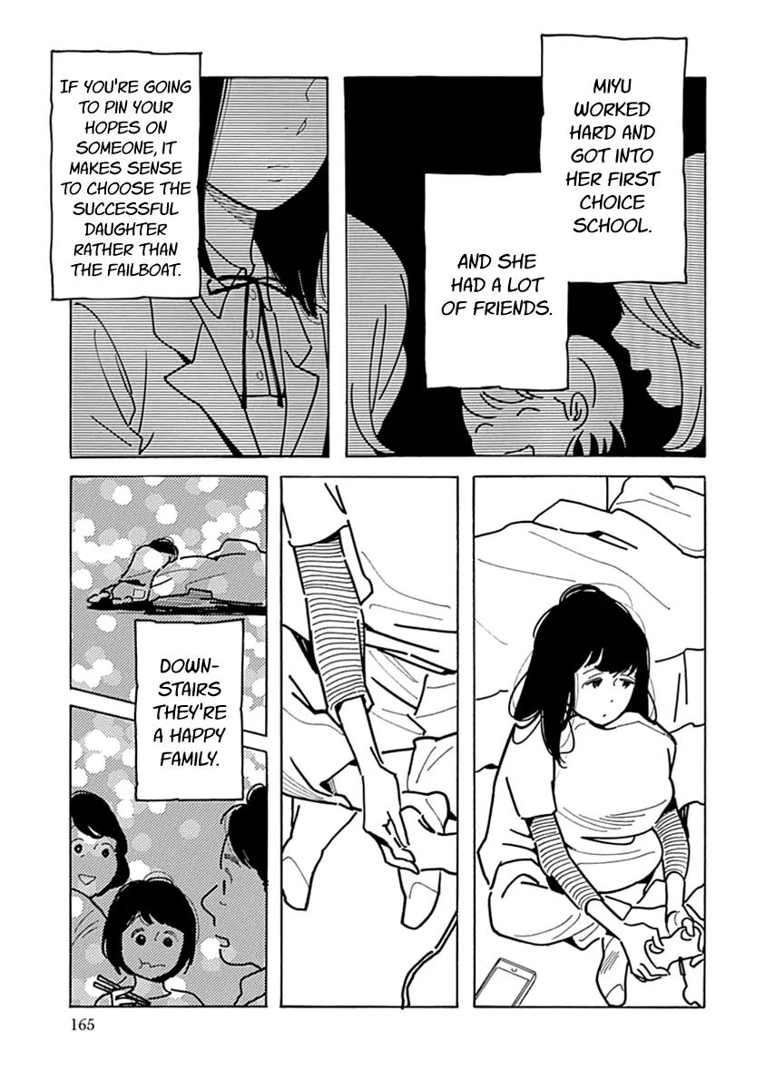 Musume no Iede Chapter 12 page 7 - Chapter 12: Jenny's in a Bad Mood