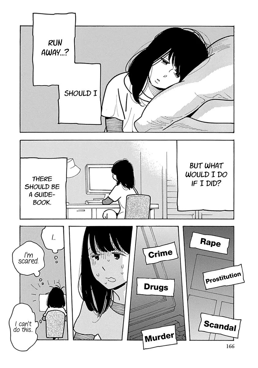Musume no Iede Chapter 12 page 8 - Chapter 12: Jenny's in a Bad Mood