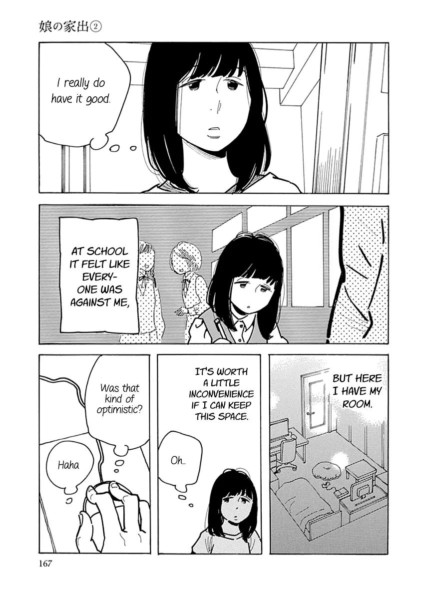 Musume no Iede Chapter 12 page 9 - Chapter 12: Jenny's in a Bad Mood