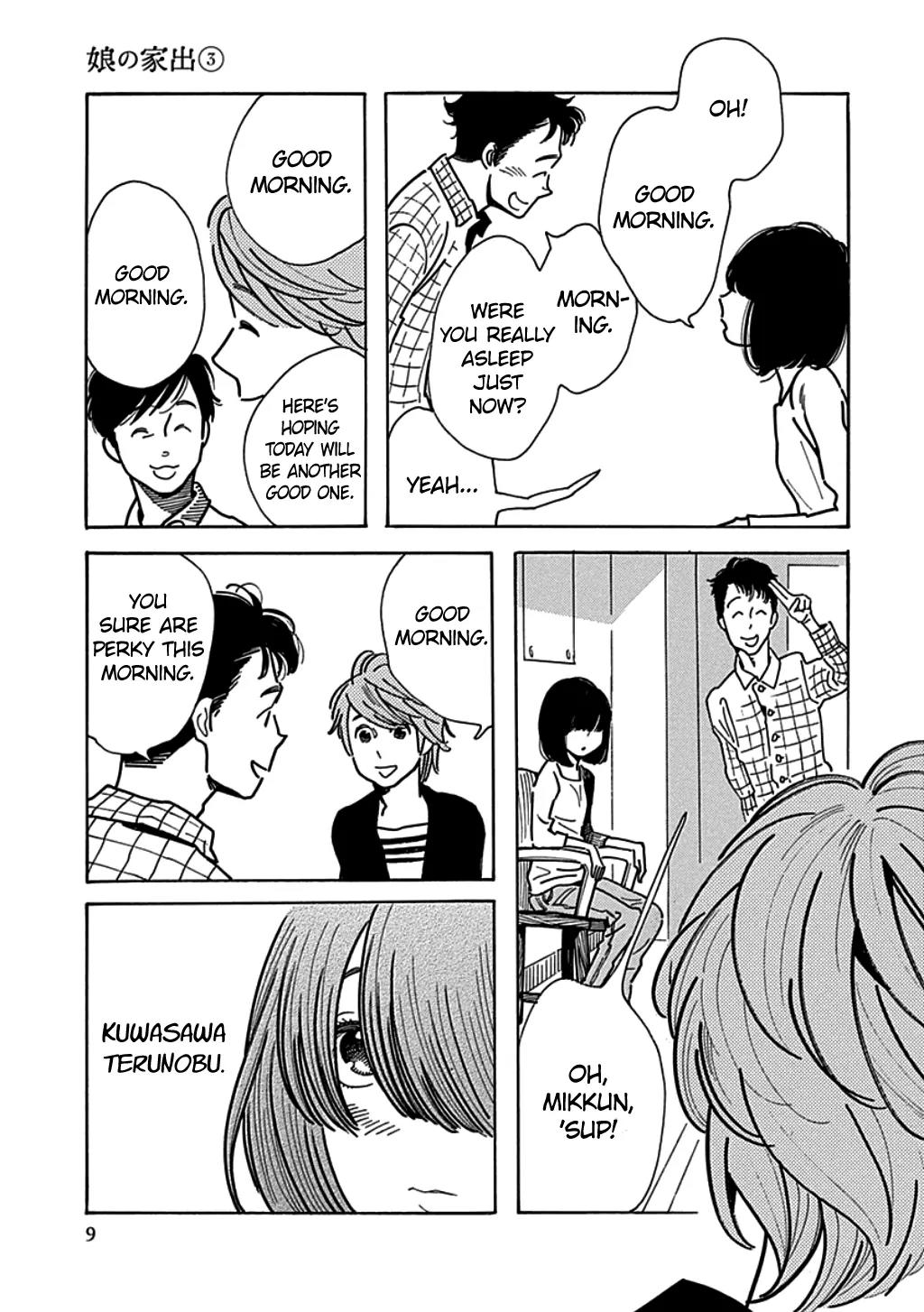 Musume no Iede Chapter 13 page 11 - Chapter 13: A Slave to Love