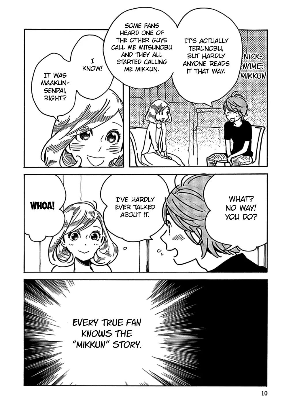 Musume no Iede Chapter 13 page 12 - Chapter 13: A Slave to Love
