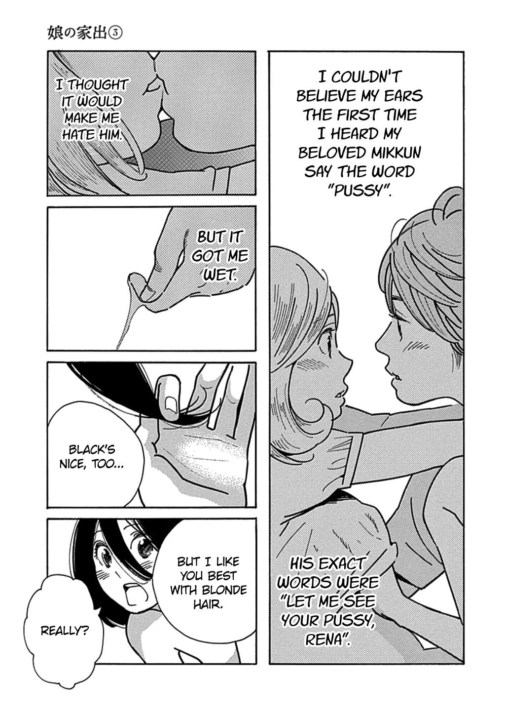 Musume no Iede Chapter 13 page 15 - Chapter 13: A Slave to Love