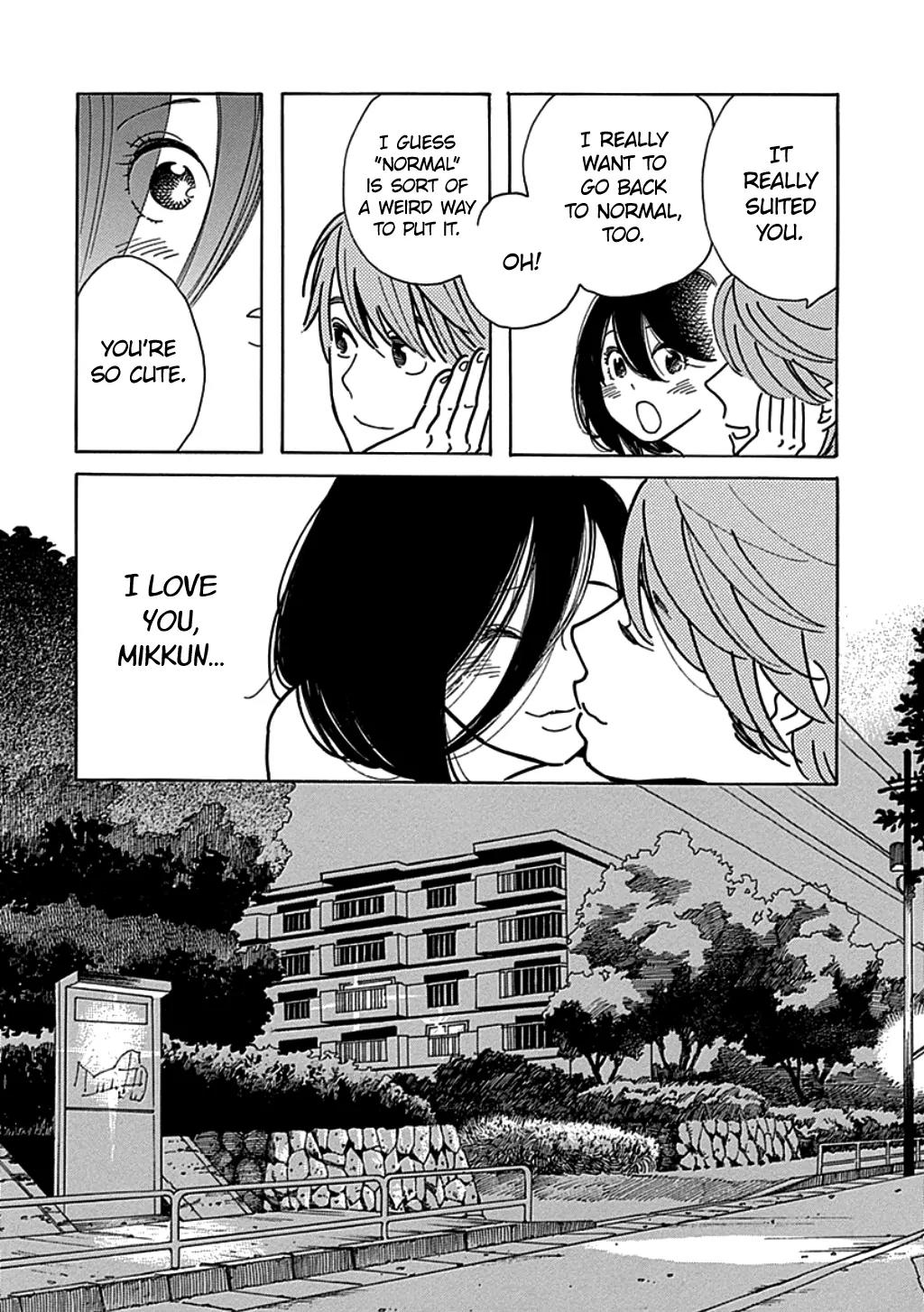 Musume no Iede Chapter 13 page 16 - Chapter 13: A Slave to Love