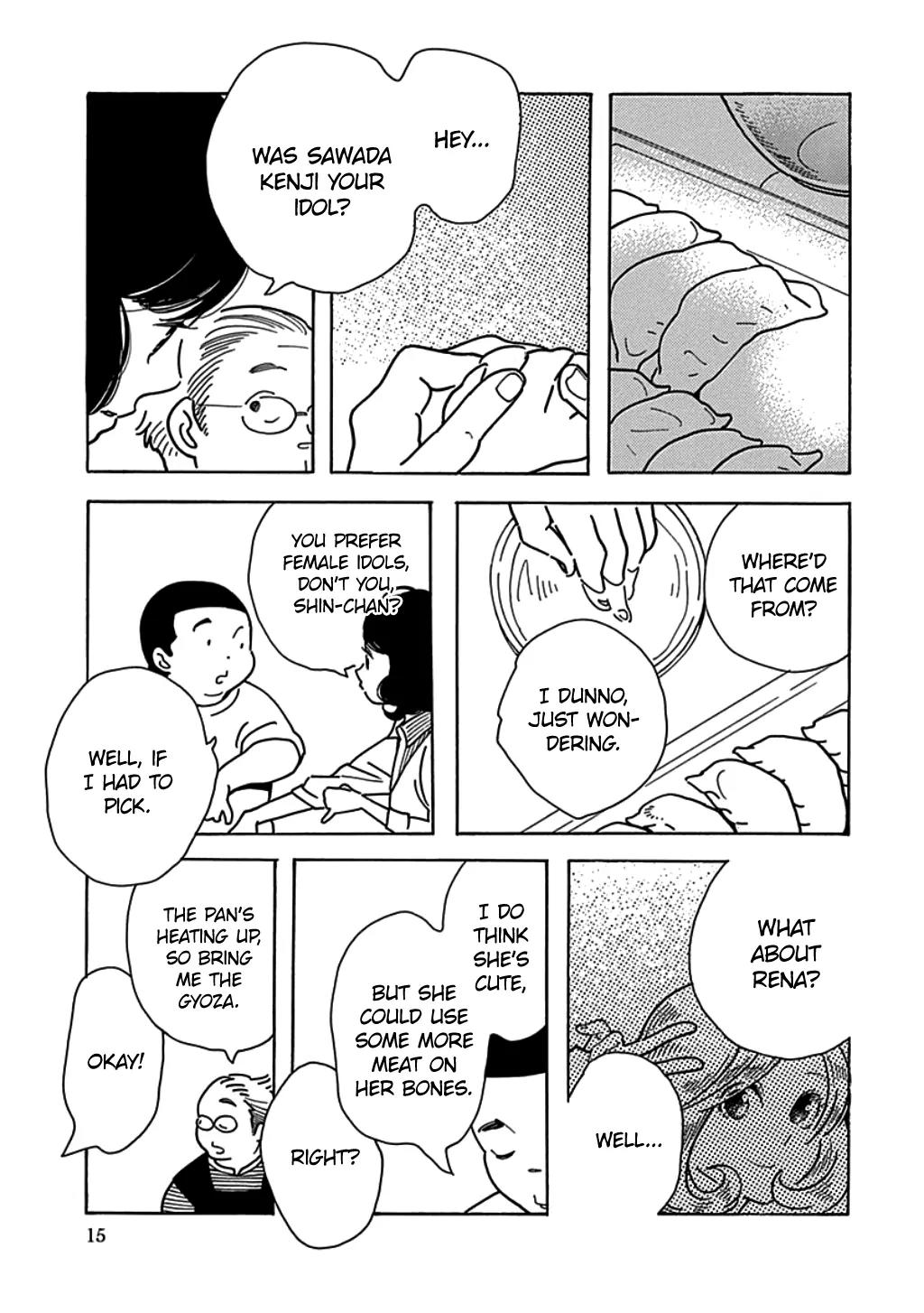 Musume no Iede Chapter 13 page 17 - Chapter 13: A Slave to Love