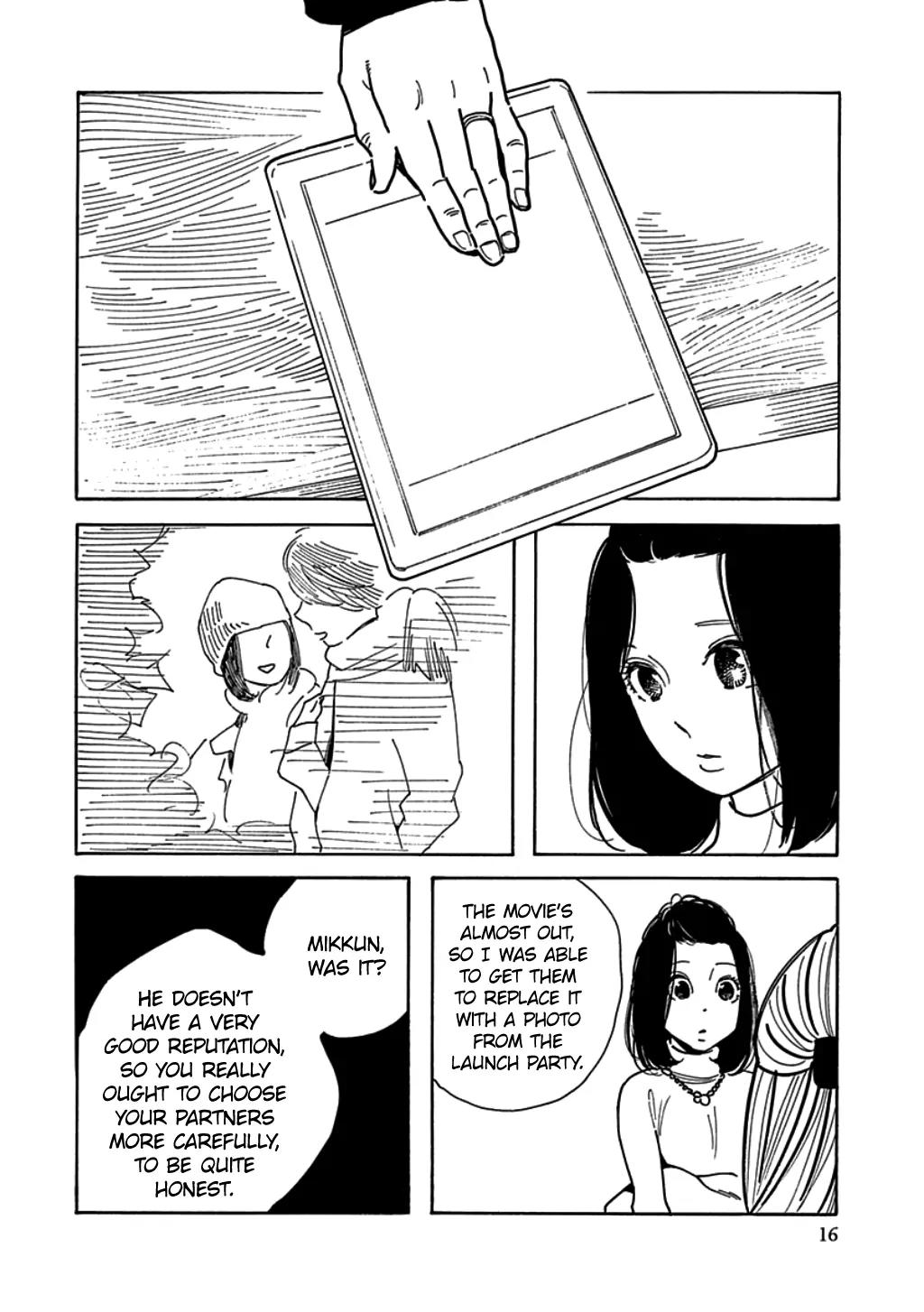 Musume no Iede Chapter 13 page 18 - Chapter 13: A Slave to Love