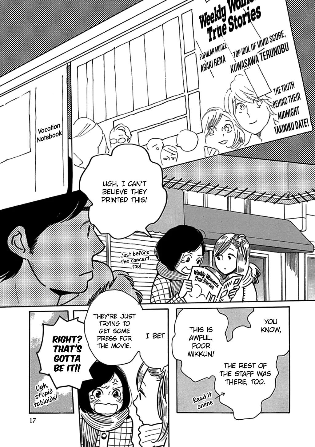 Musume no Iede Chapter 13 page 19 - Chapter 13: A Slave to Love