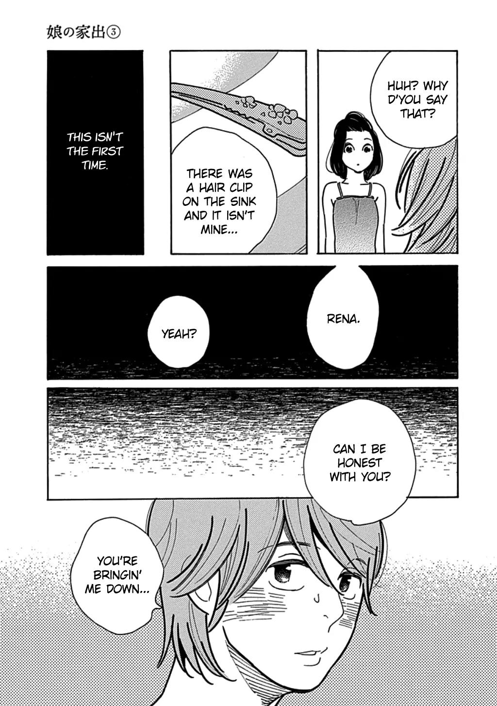 Musume no Iede Chapter 13 page 21 - Chapter 13: A Slave to Love