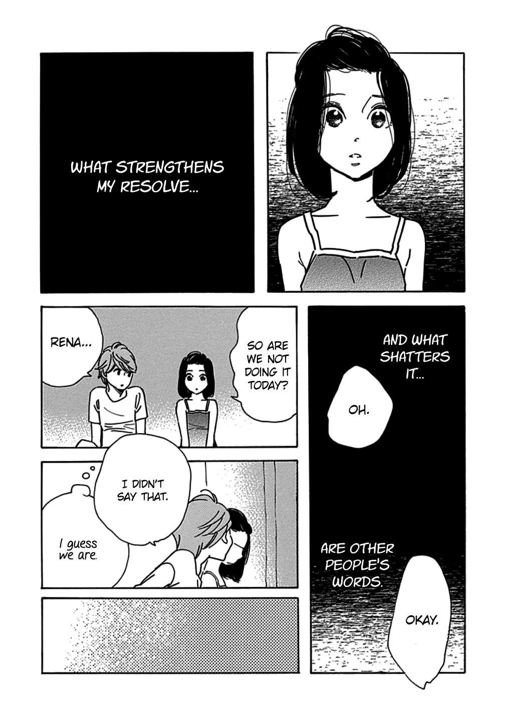 Musume no Iede Chapter 13 page 22 - Chapter 13: A Slave to Love