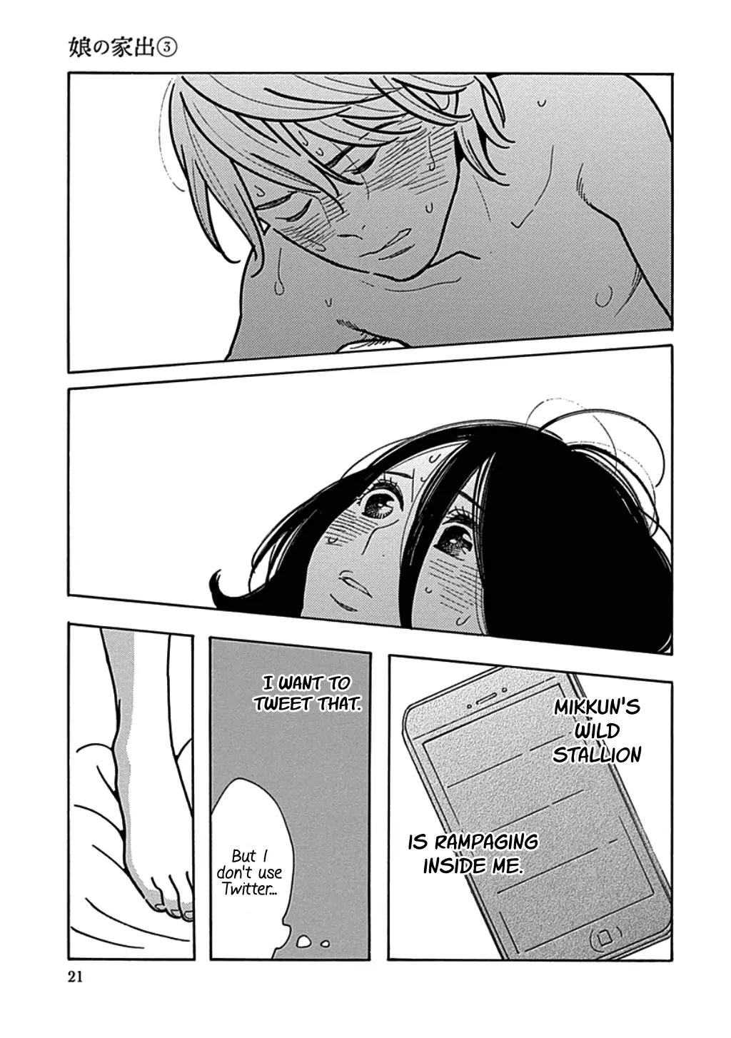 Musume no Iede Chapter 13 page 23 - Chapter 13: A Slave to Love