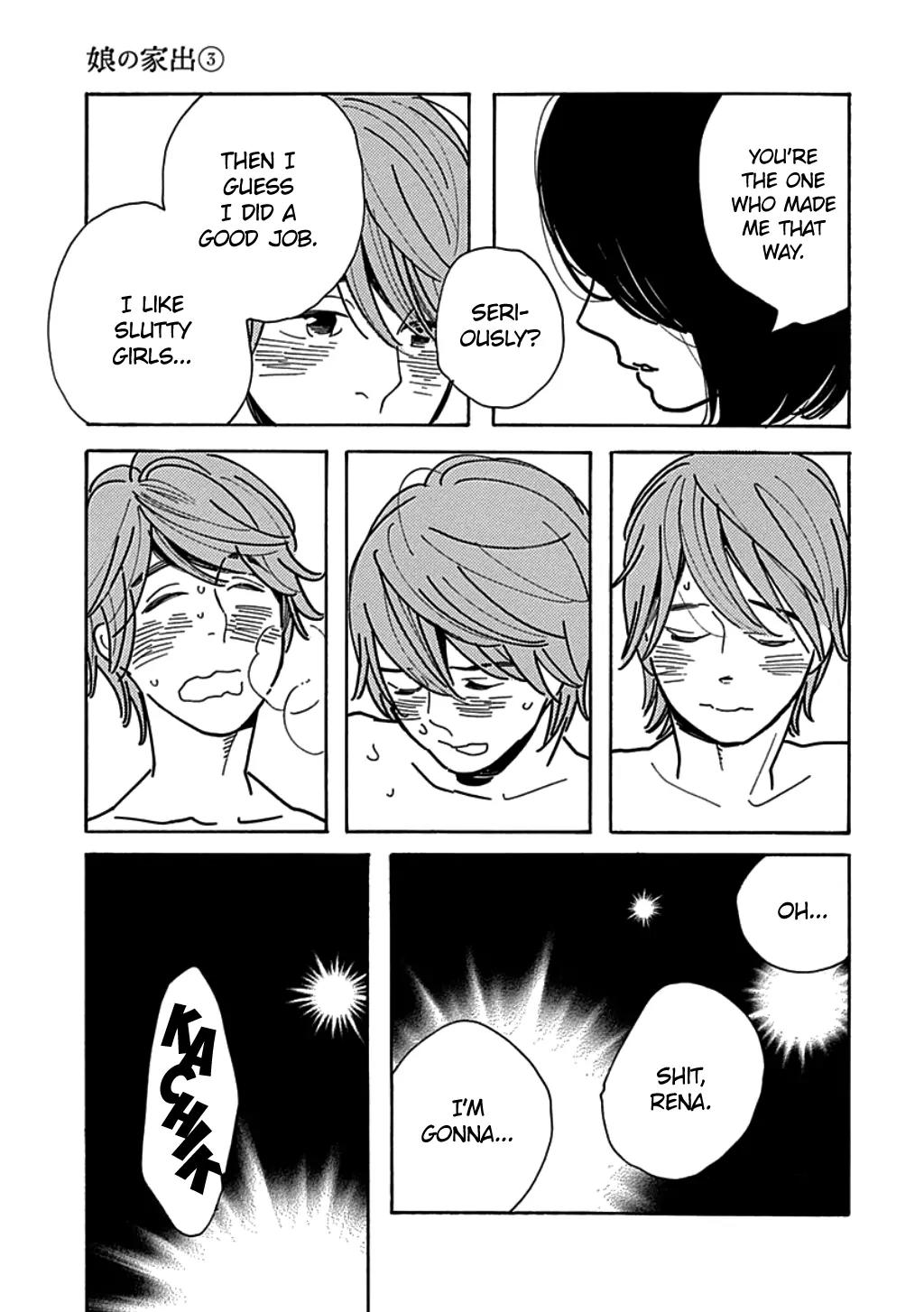 Musume no Iede Chapter 13 page 25 - Chapter 13: A Slave to Love