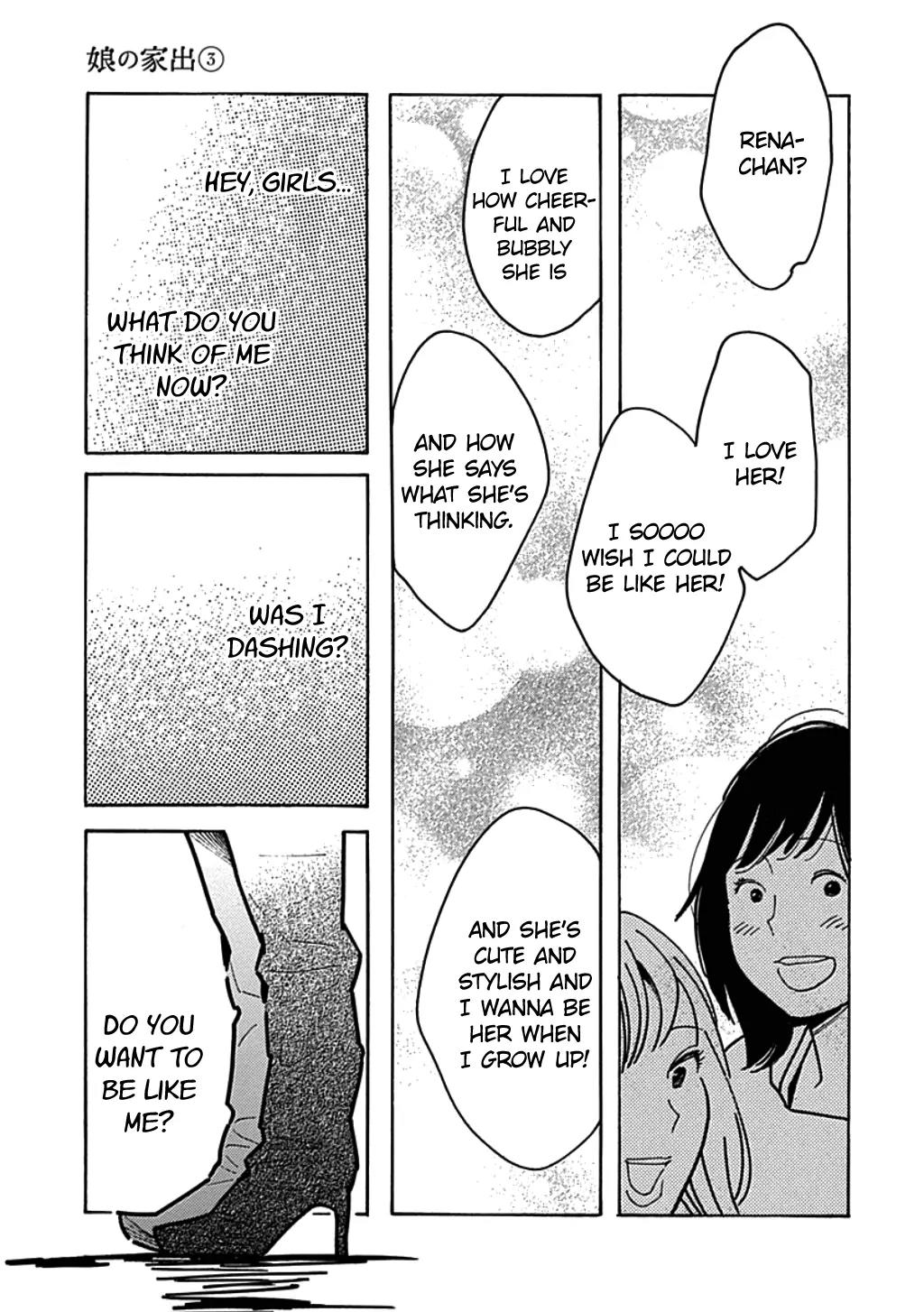 Musume no Iede Chapter 13 page 27 - Chapter 13: A Slave to Love