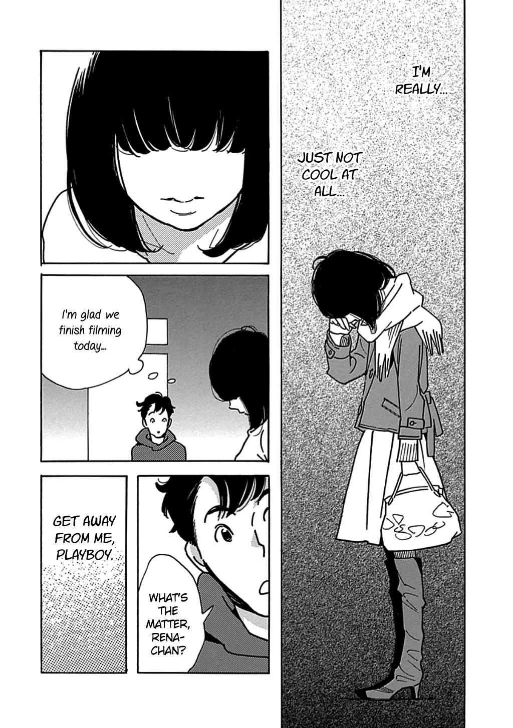 Musume no Iede Chapter 13 page 28 - Chapter 13: A Slave to Love