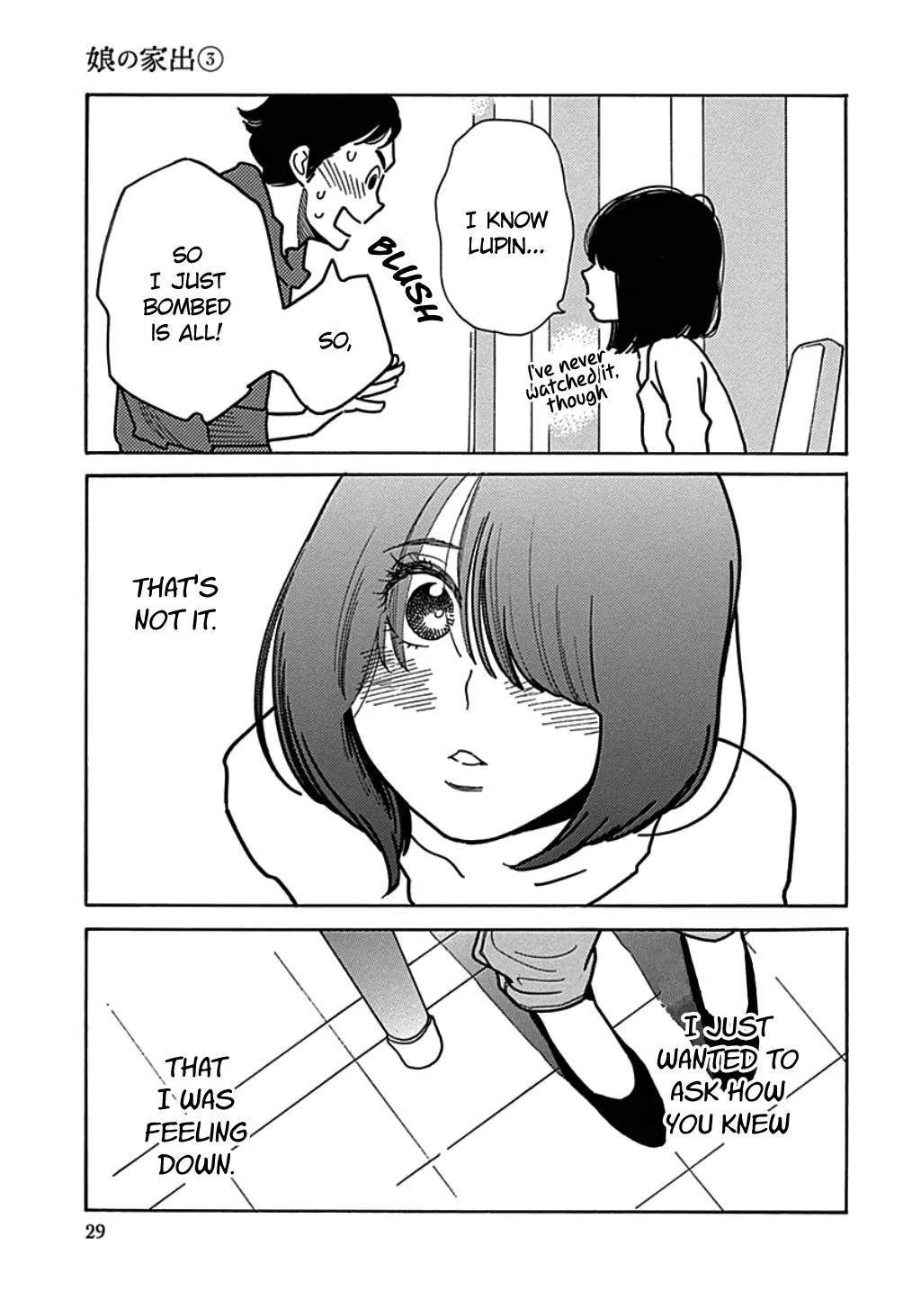 Musume no Iede Chapter 13 page 31 - Chapter 13: A Slave to Love