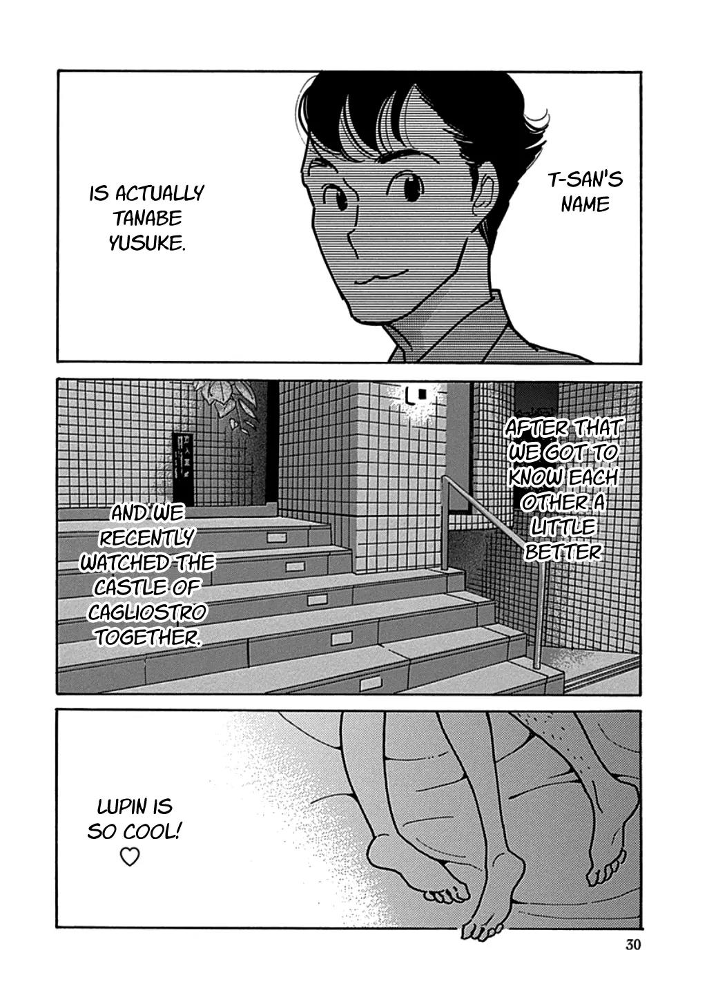 Musume no Iede Chapter 13 page 32 - Chapter 13: A Slave to Love