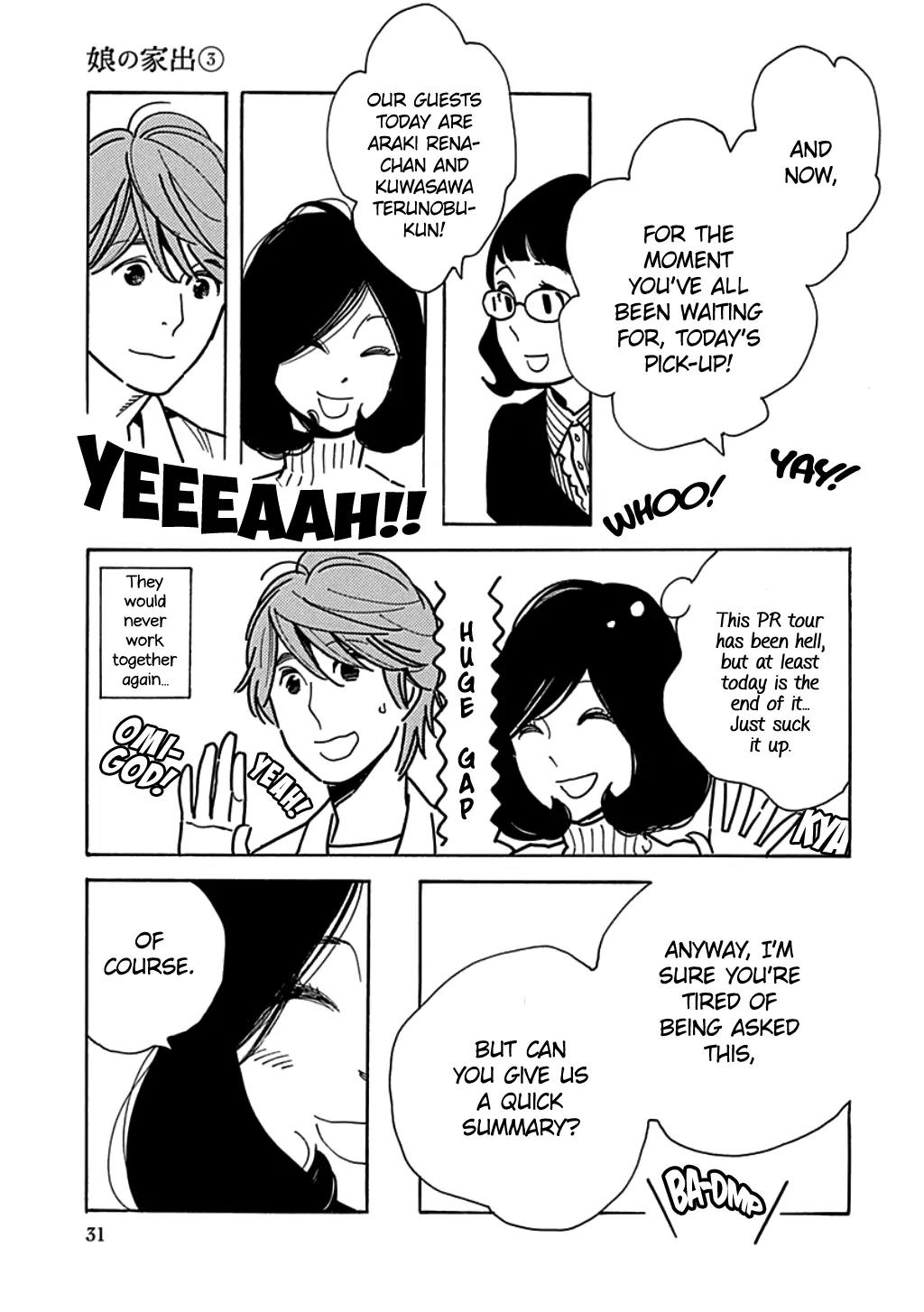 Musume no Iede Chapter 13 page 33 - Chapter 13: A Slave to Love
