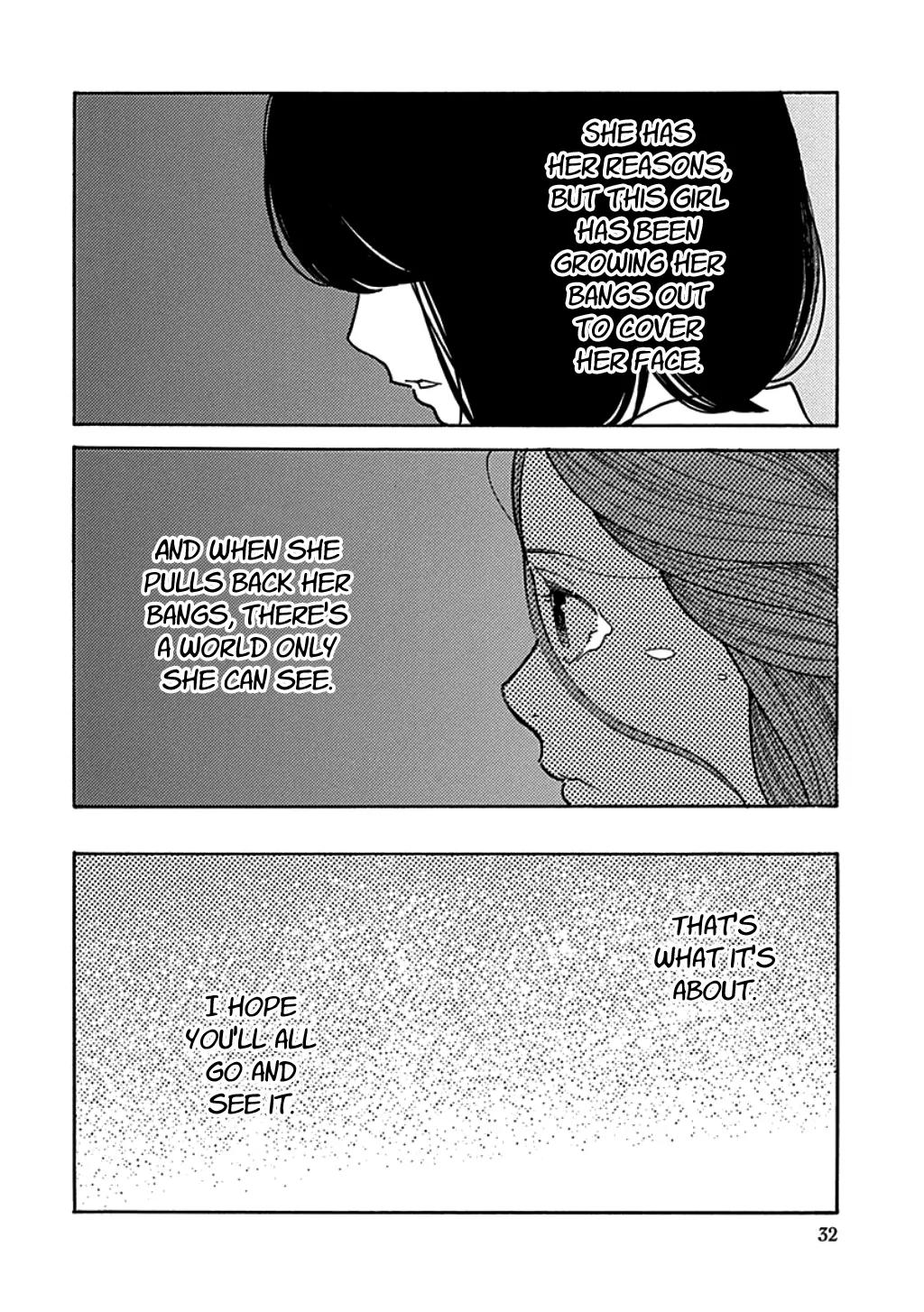Musume no Iede Chapter 13 page 34 - Chapter 13: A Slave to Love