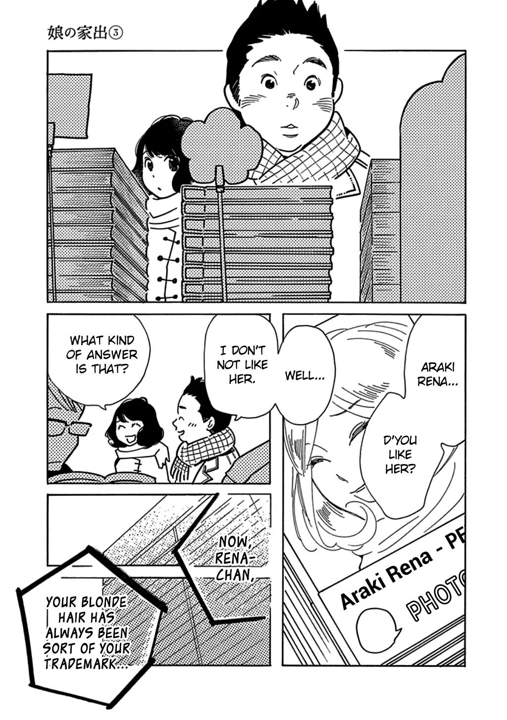 Musume no Iede Chapter 13 page 7 - Chapter 13: A Slave to Love