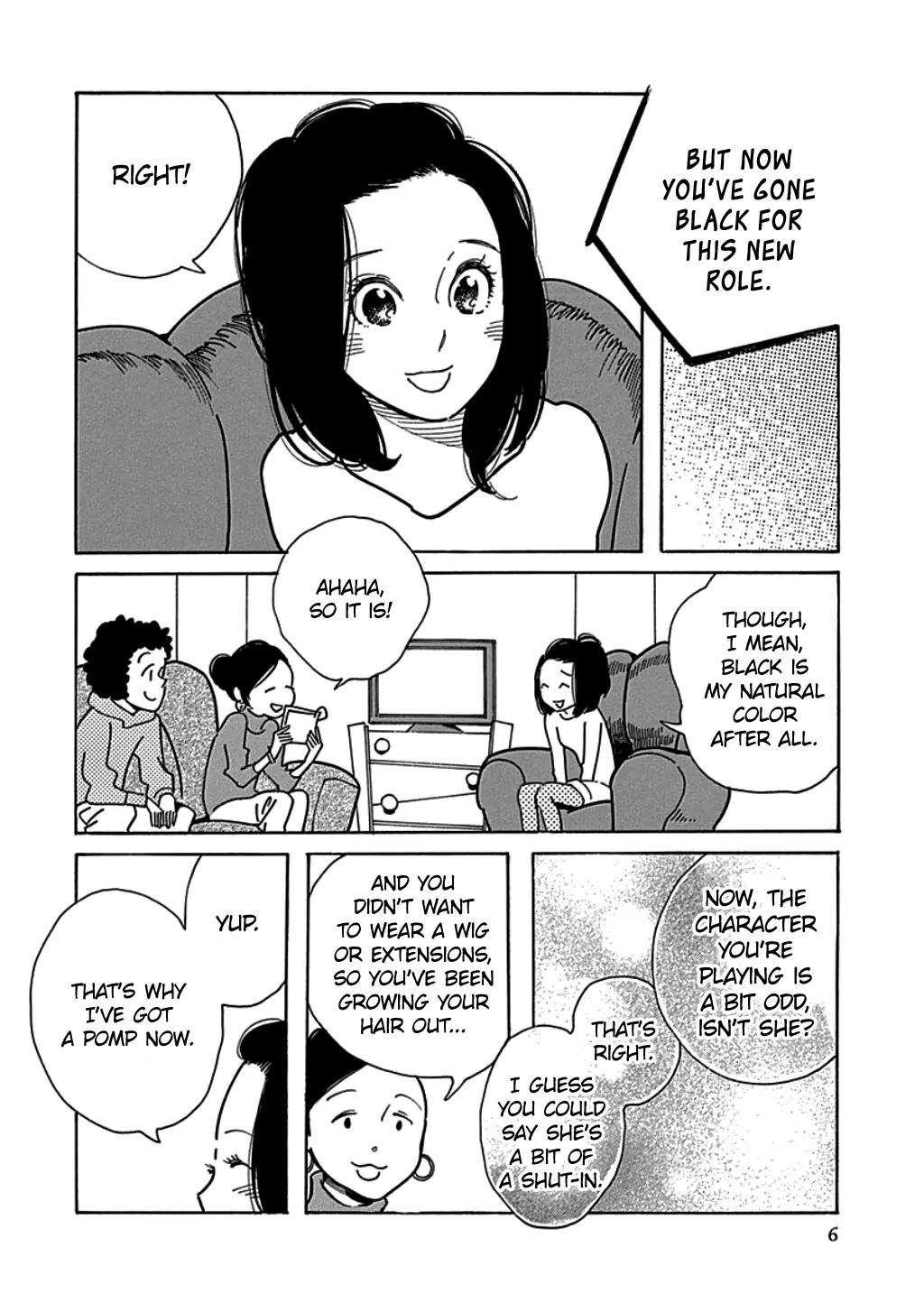 Musume no Iede Chapter 13 page 8 - Chapter 13: A Slave to Love