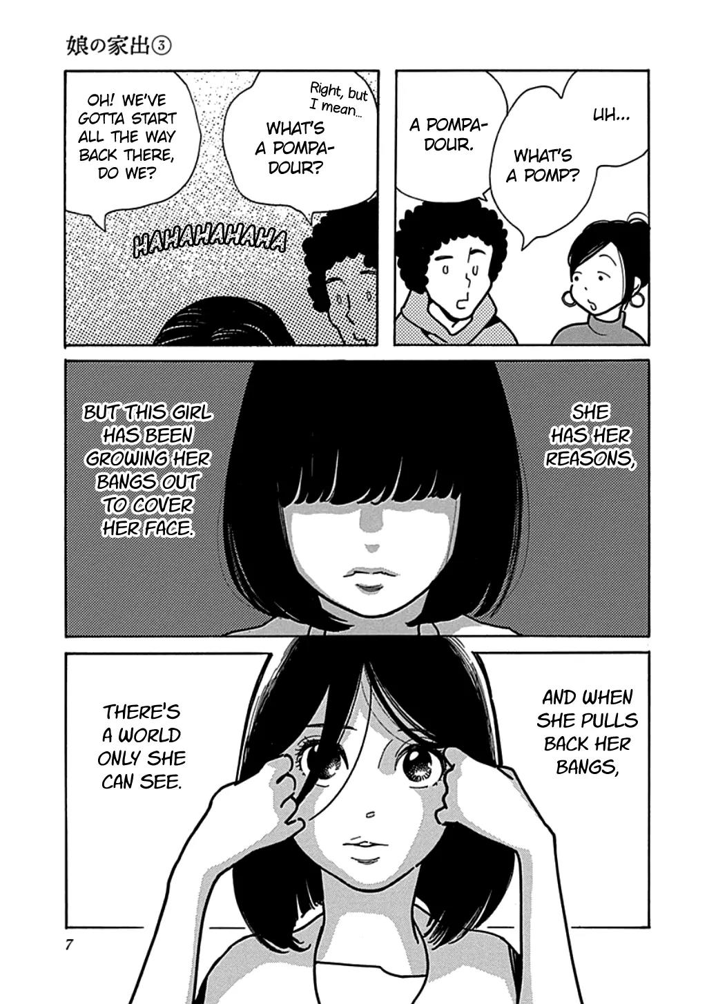 Musume no Iede Chapter 13 page 9 - Chapter 13: A Slave to Love